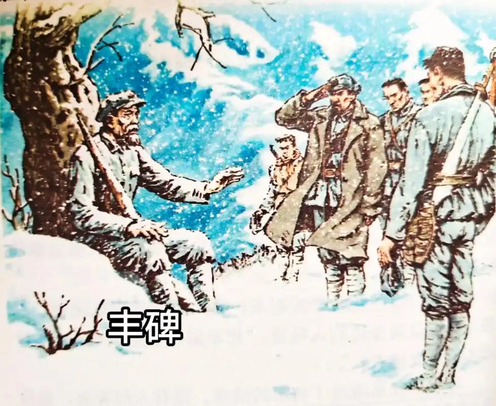 小时候那些记忆犹新的课文.#课本里的旧时光 #课本插图 #童 - 抖音