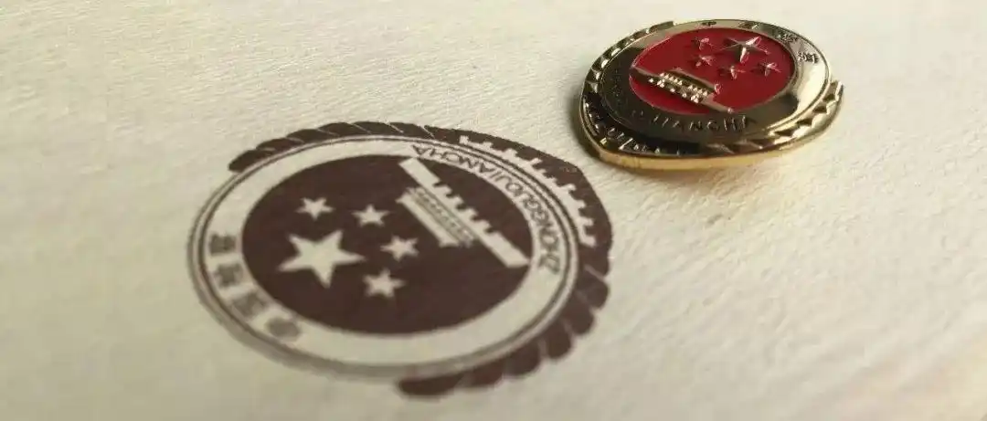 刀刃向内做好内功!2019年检察机关要重点落实这些工作