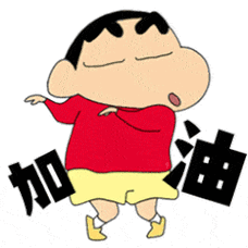 好了,今天就先讲到这里了,我们明天再见喽!