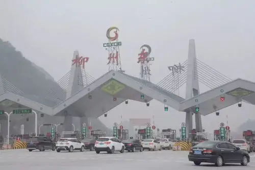 柳州高速收费站开启微信支付真的不堵了吗