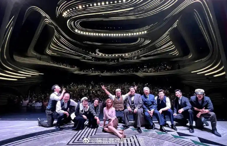 话剧无人生还长沙站