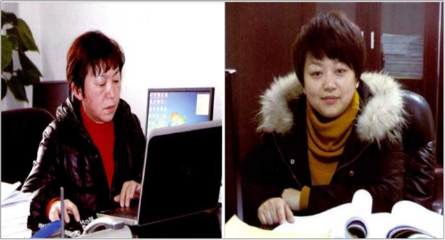 刘汉前妻「刘汉前妻杨雪现状」