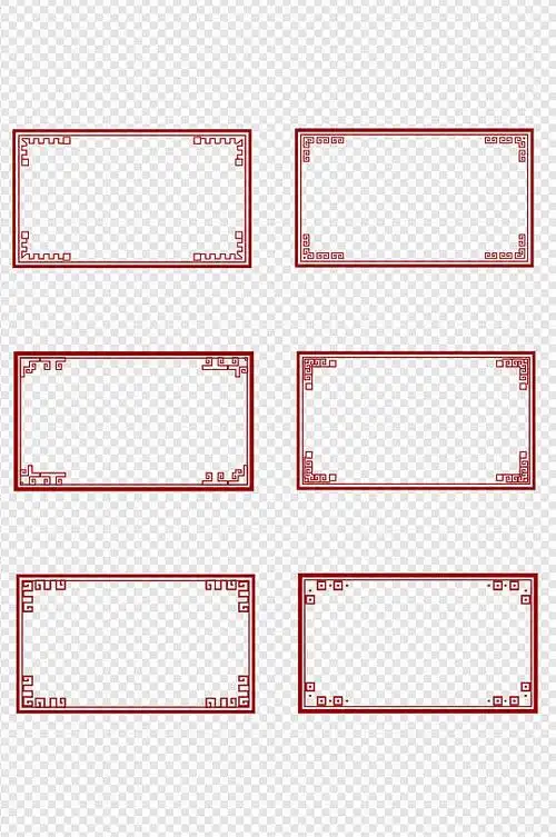 中式中国风古典花纹回纹装饰边框标题框