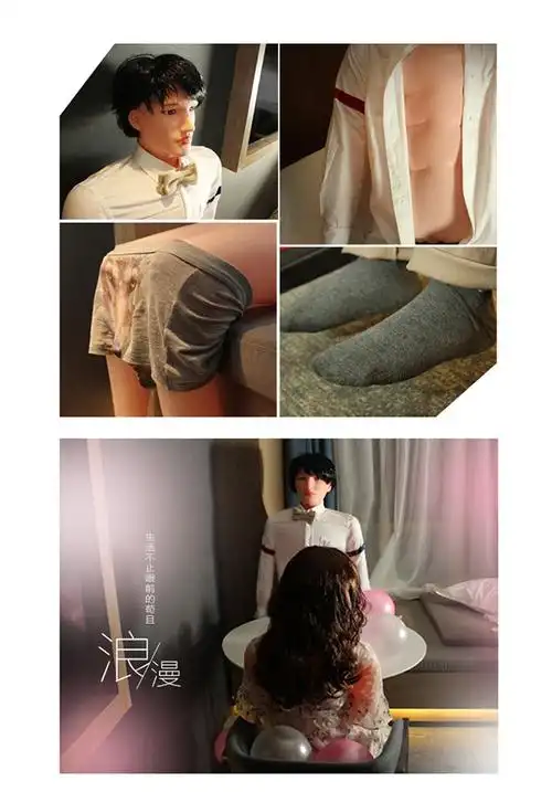 usb充电女用充气娃娃全自动抽送仿真半实体娃娃 久爱 女性家庭便捷