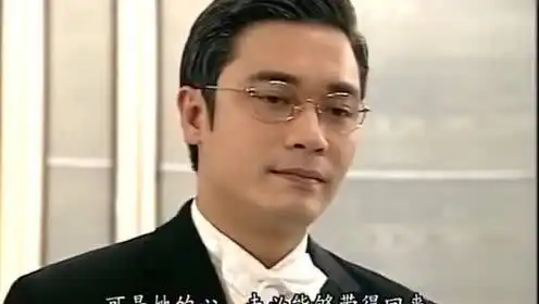 杀叶容亨的竟然是二儿子0:01:26简 介:创世纪:这是helen被荣添骗得最