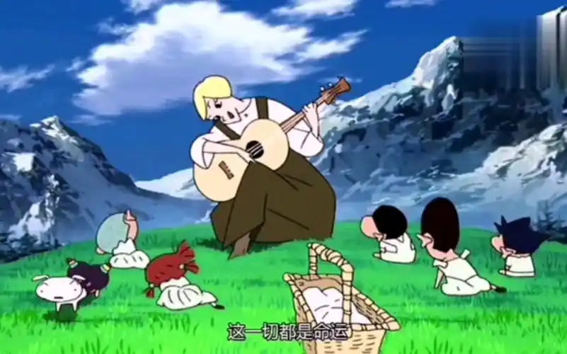 蜡笔小新版《音乐之声》,致敬经典!