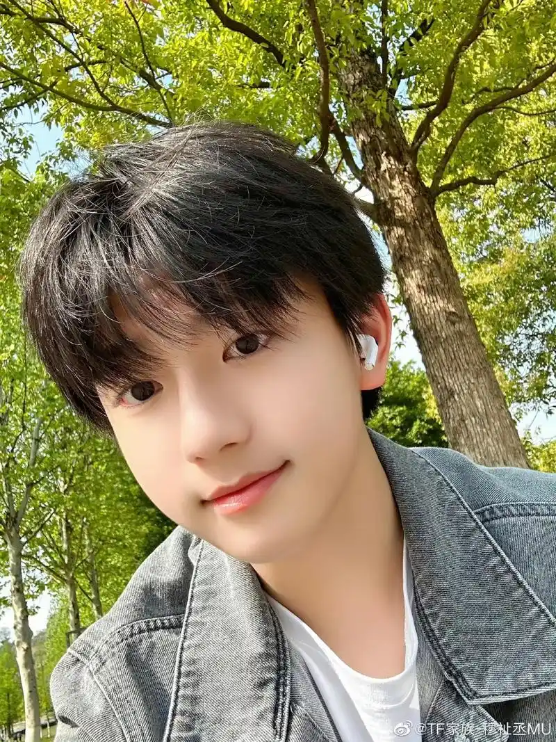 100张是抖音的极限 而不是我的#穆祉丞#养成系 #tf三代 - 抖音