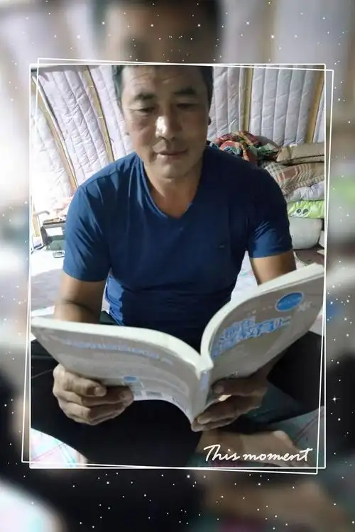 东明学区中心校四年三班学习《不输在家庭教育上》学习体会第四期