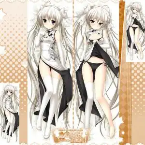 求这张穹妹抱枕原图