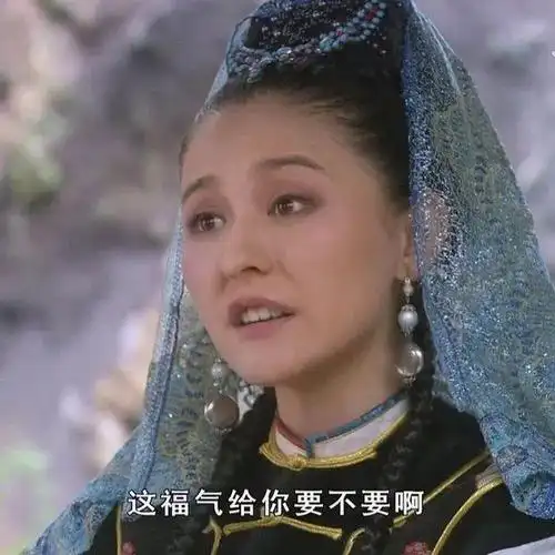 苏培盛传圣旨,将叶澜依封为答应,并说: 「小主,您可真有福气啊.