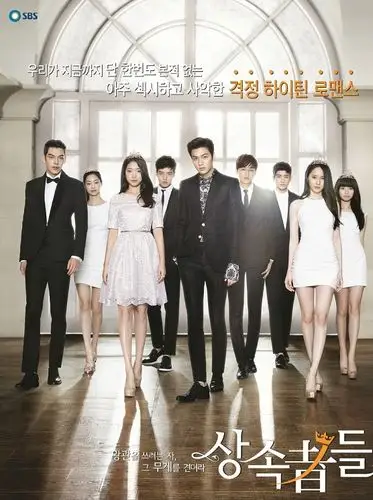 继承者们演员表-潜力明星代言人物介绍-电影-电视剧-梦之星