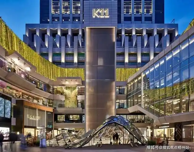 上海香港新世界大厦(k11)办公物业招租公告,招租电话【预约通道】