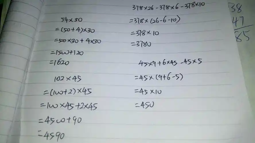 出三道三位数乘两位数的用简便的方法计算要答案