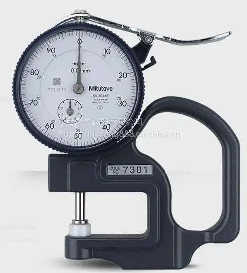 日本三丰7301测厚仪/日本三丰指针式测厚仪