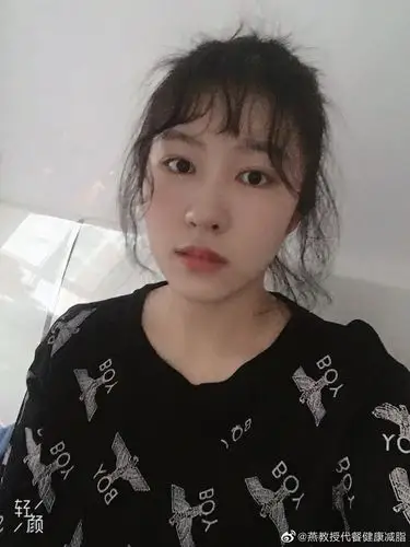 燕教授哺乳期间可以吃吗?燕教授代理价 燕教授雪姐