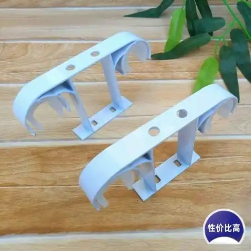 顶装罗马杆双支架吊装窗帘杆支撑架子杆钩拖架升级款批发