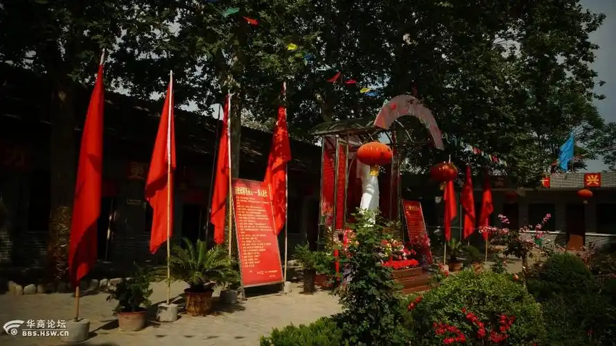 五一假期游礼泉烽火村