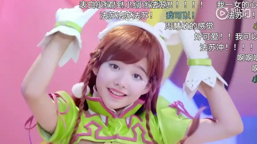 主题:咪子鱼们看到舞法天女的最新预告片了吗,尖叫,好可爱啊!