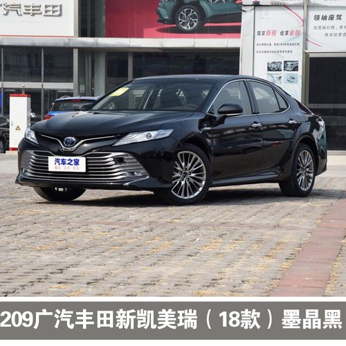 汽车油漆丰田凯美瑞欧泊银紫钻黑珍珠白墨晶黑水晶银亚洲龙碳晶棕