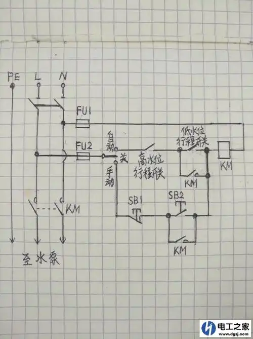 使用浮球开关实现自动泵水控制电路图