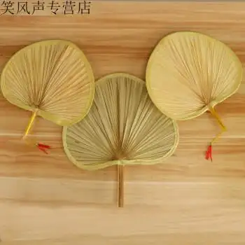 大蒲扇扇子大蒲扇夏天扇老式中国风古典家用扇便携葵扇手工婴儿芭蕉