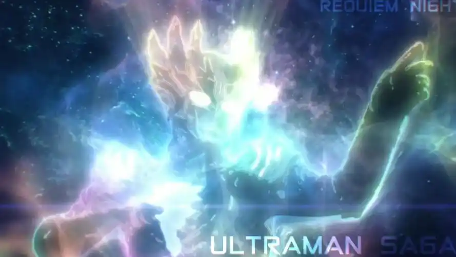 ultramansaga帅气动态壁纸特效奇迹赛迦