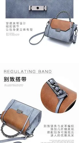 女包详情页设计