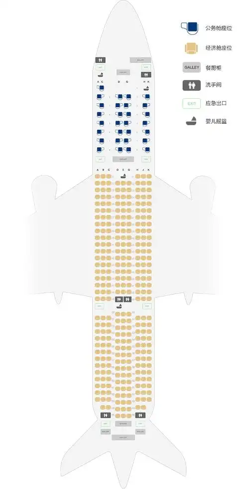 吉祥航空为什么叫奶航吉祥航空是廉航吗