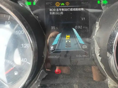 东风天龙kl牵引车