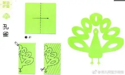 对称动物剪纸图案大全简单