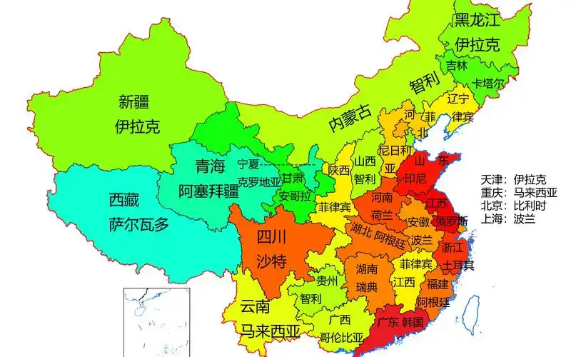 我国省级行政区的gdp分别对应哪些国家?俄罗斯:"老子连江苏都不如了!