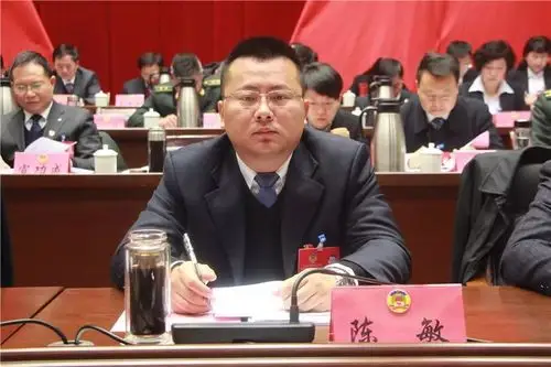 县委书记谢柏清讲话3月3日上午,县政协十三届四次会议在方志敏干部