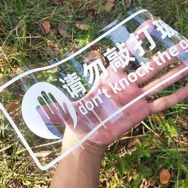 彩白彩车贴透明玻璃贴海报贴展览展示画面上海喷绘uv打印