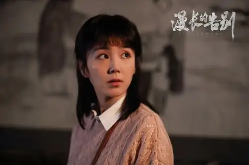 习雪《漫长的告别》热播 为爱追凶上演"戏中戏"