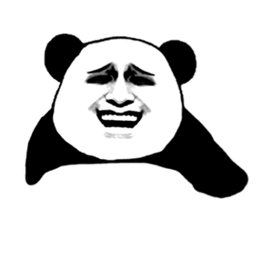 金馆长熊猫头打脸gif-发表情