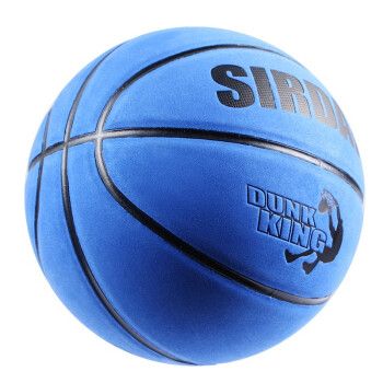 萨达室内室外水泥地篮球皮质感真皮手感软皮7号学生翻毛lanqiu 蓝色