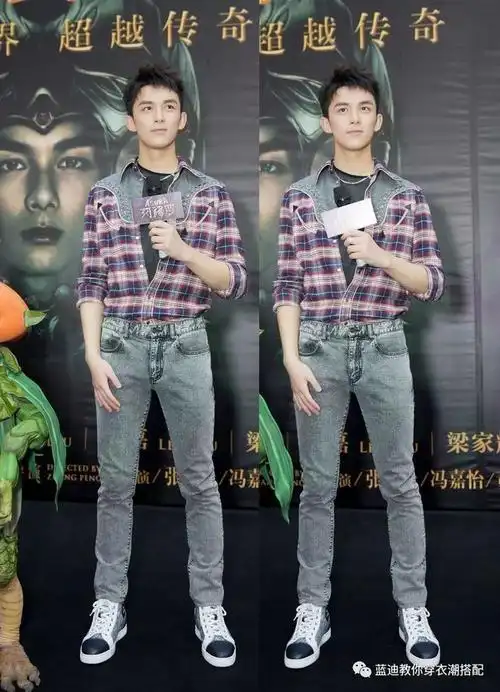 吴磊张翰王鹤棣官鸿吴希泽两套造型证明了自己的时尚驾驭能力