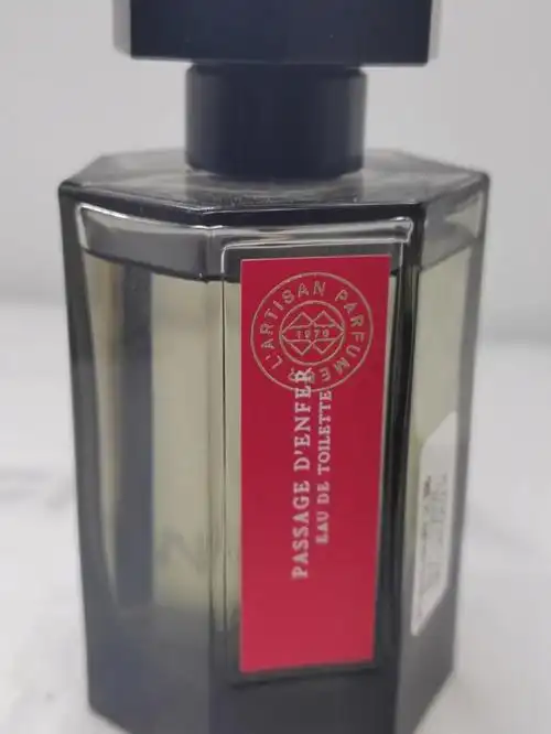 冥府之路香水分装