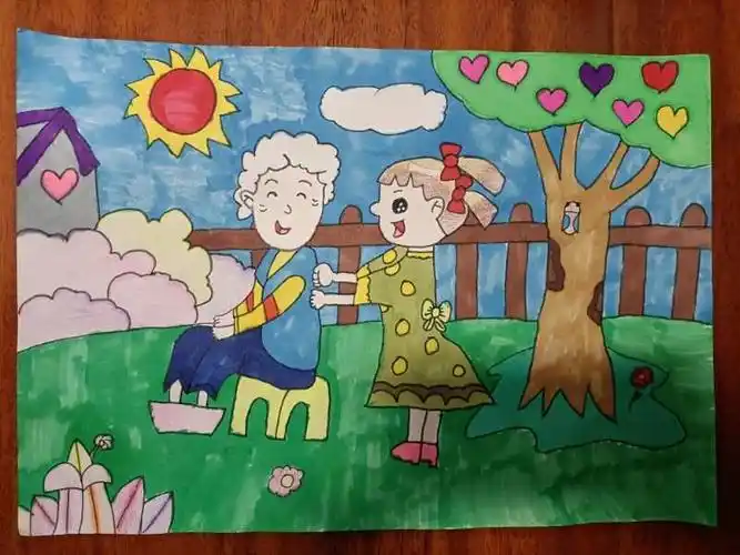 九九敬老情 亲亲一家人