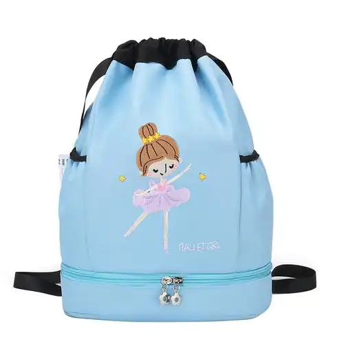 舞蹈跳舞双肩包绣花芭蕾拉丁中国舞书包儿童包可以书包