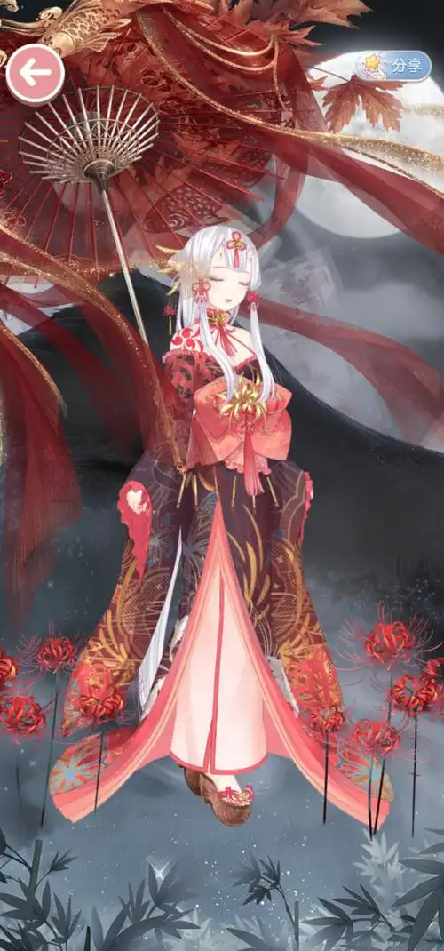 云端帝国·鬼姬彼岸花