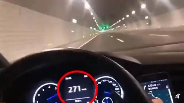 热文司机隧道内飙车时速271公里