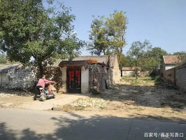 北方民居四合院