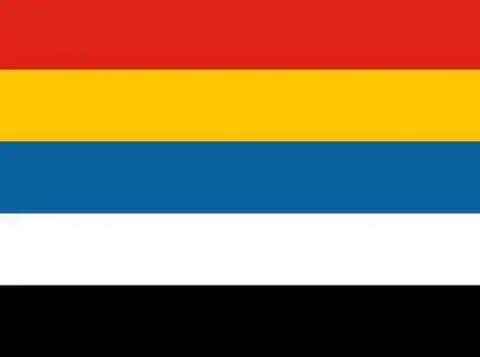 中华民国初期的国旗五色旗