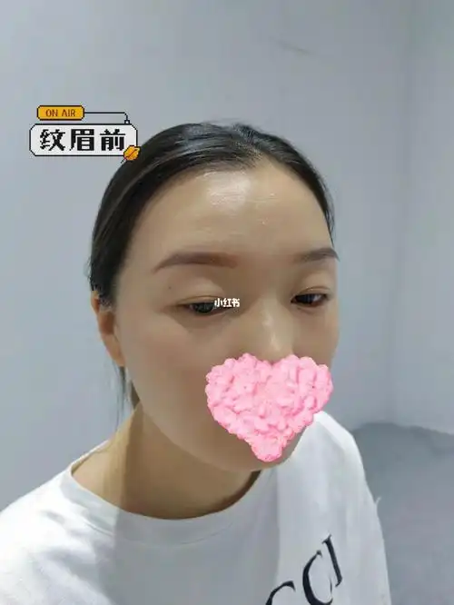 看看眉毛前后对比