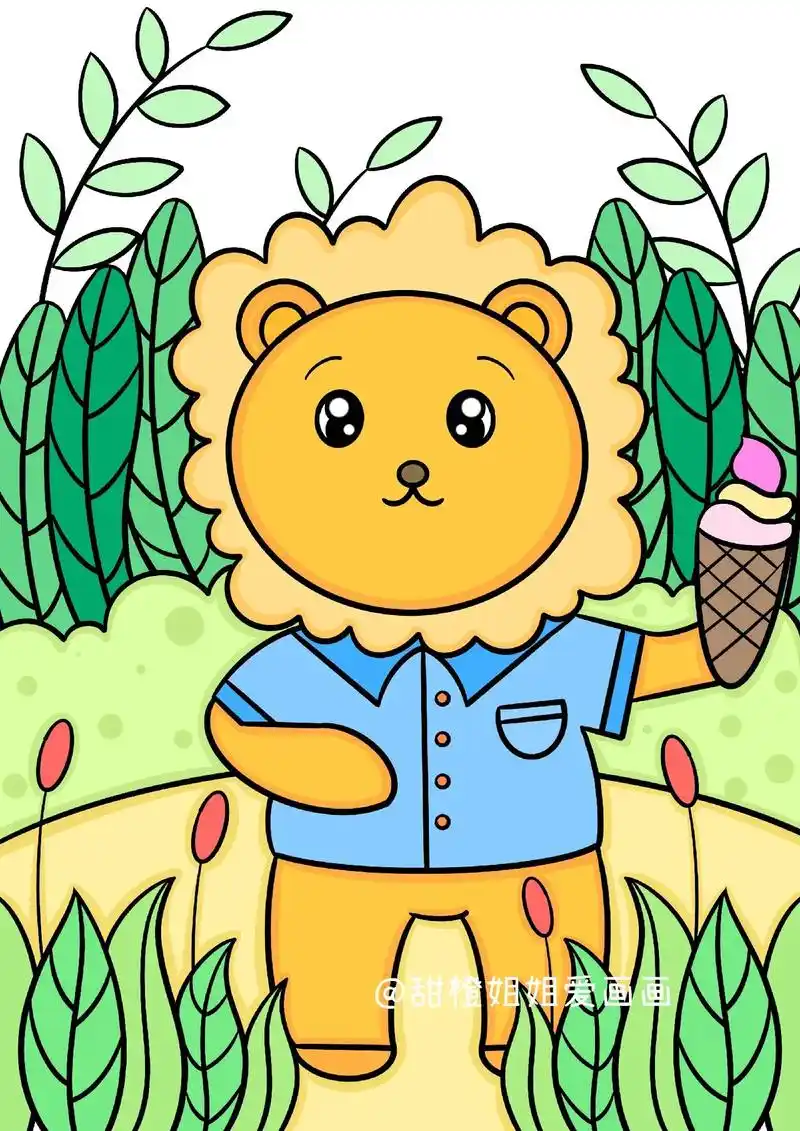 可爱的小狮子.#画画 #简笔画 #儿童画 #手绘 #幼儿园 - 抖音
