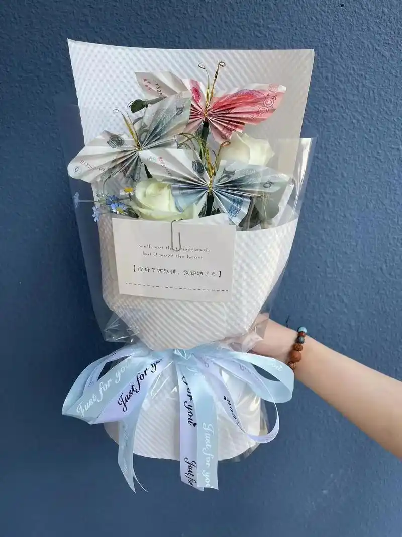 人民币花束.#创意花束 #有钱花花束 #花仙女新密店 @do - 抖音