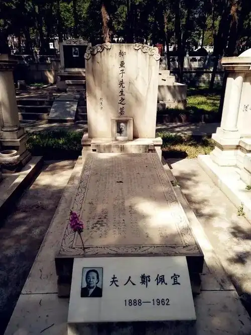 ▼ 一样是坏人,但要有不一样的坏法 ▼ 亲爱的听众,尊敬的观众,侯宝林