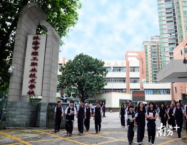 广东珠海中职学校排行榜(区分公办民办)-广东技校排名网