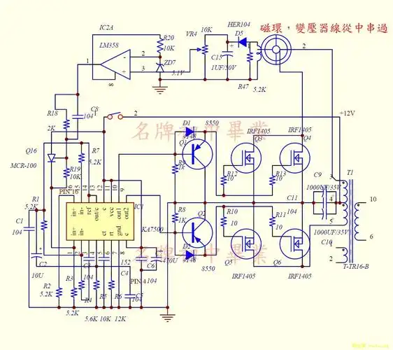tl494ka7500前级过流保护电路